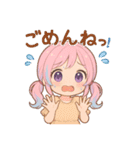Niaの部屋(4号室)（個別スタンプ：5）