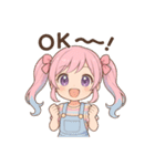 Niaの部屋(4号室)（個別スタンプ：6）