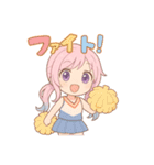 Niaの部屋(4号室)（個別スタンプ：11）