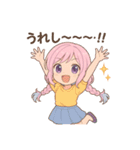 Niaの部屋(4号室)（個別スタンプ：12）