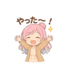 Niaの部屋(4号室)（個別スタンプ：14）