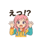 Niaの部屋(4号室)（個別スタンプ：18）