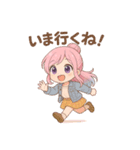 Niaの部屋(4号室)（個別スタンプ：20）
