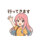 Niaの部屋(4号室)（個別スタンプ：21）