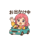 Niaの部屋(4号室)（個別スタンプ：22）