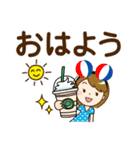 夏を感じる♡大人女子【デカ文字】（個別スタンプ：3）