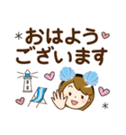 夏を感じる♡大人女子【デカ文字】（個別スタンプ：4）