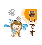 夏を感じる♡大人女子【デカ文字】（個別スタンプ：8）