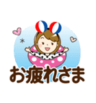 夏を感じる♡大人女子【デカ文字】（個別スタンプ：9）