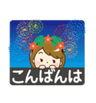 夏を感じる♡大人女子【デカ文字】（個別スタンプ：12）