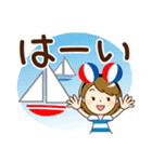 夏を感じる♡大人女子【デカ文字】（個別スタンプ：13）