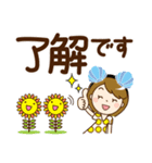 夏を感じる♡大人女子【デカ文字】（個別スタンプ：14）