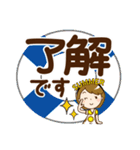 夏を感じる♡大人女子【デカ文字】（個別スタンプ：15）