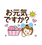 夏を感じる♡大人女子【デカ文字】（個別スタンプ：17）