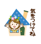 夏を感じる♡大人女子【デカ文字】（個別スタンプ：19）