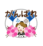 夏を感じる♡大人女子【デカ文字】（個別スタンプ：21）