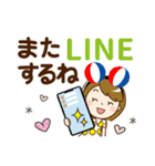 夏を感じる♡大人女子【デカ文字】（個別スタンプ：22）