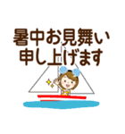 夏を感じる♡大人女子【デカ文字】（個別スタンプ：23）