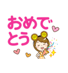 夏を感じる♡大人女子【デカ文字】（個別スタンプ：25）
