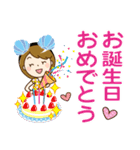 夏を感じる♡大人女子【デカ文字】（個別スタンプ：26）