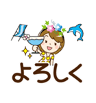 夏を感じる♡大人女子【デカ文字】（個別スタンプ：27）