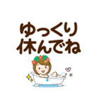 夏を感じる♡大人女子【デカ文字】（個別スタンプ：29）