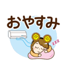 夏を感じる♡大人女子【デカ文字】（個別スタンプ：31）