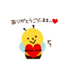 8スマカレー（個別スタンプ：8）