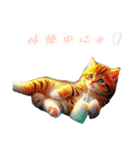 にゃんこにまみれたい（個別スタンプ：1）