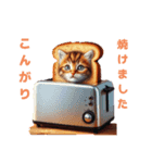 にゃんこにまみれたい（個別スタンプ：6）