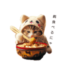 にゃんこにまみれたい（個別スタンプ：7）