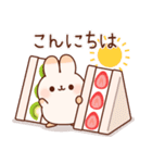 寄り添いうさぎ8（スイーツ）（個別スタンプ：3）