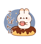 寄り添いうさぎ8（スイーツ）（個別スタンプ：4）