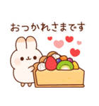 寄り添いうさぎ8（スイーツ）（個別スタンプ：6）