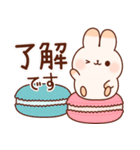 寄り添いうさぎ8（スイーツ）（個別スタンプ：8）