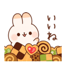 寄り添いうさぎ8（スイーツ）（個別スタンプ：14）