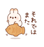 寄り添いうさぎ8（スイーツ）（個別スタンプ：24）