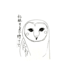 母さんスタンプ1（個別スタンプ：3）