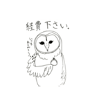 母さんスタンプ1（個別スタンプ：10）