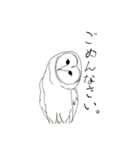 母さんスタンプ1（個別スタンプ：11）