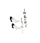 母さんスタンプ1（個別スタンプ：12）