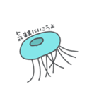 画伯の力作(海の生き物編)（個別スタンプ：5）