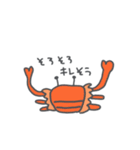 画伯の力作(海の生き物編)（個別スタンプ：8）