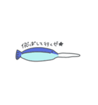 画伯の力作(海の生き物編)（個別スタンプ：11）