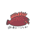 画伯の力作(海の生き物編)（個別スタンプ：12）