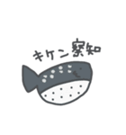 画伯の力作(海の生き物編)（個別スタンプ：15）