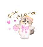 だるまネコLINEスタンプあーちゃん一家（個別スタンプ：1）