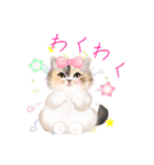 だるまネコLINEスタンプあーちゃん一家（個別スタンプ：7）