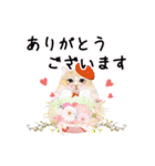 だるまネコLINEスタンプあーちゃん一家（個別スタンプ：10）