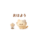 ぷっくりにゃんこ（毎日使える）（個別スタンプ：1）